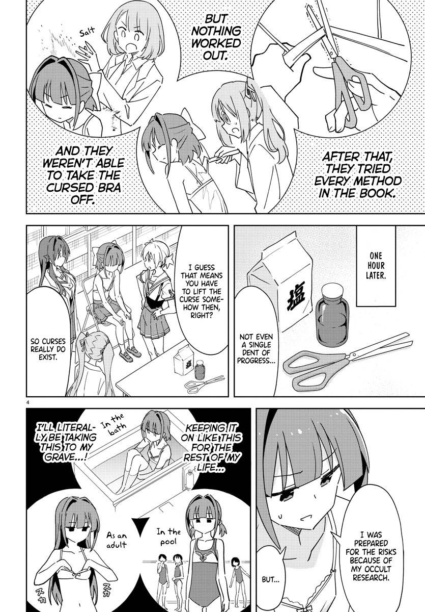 Page 5 of Chapter 291