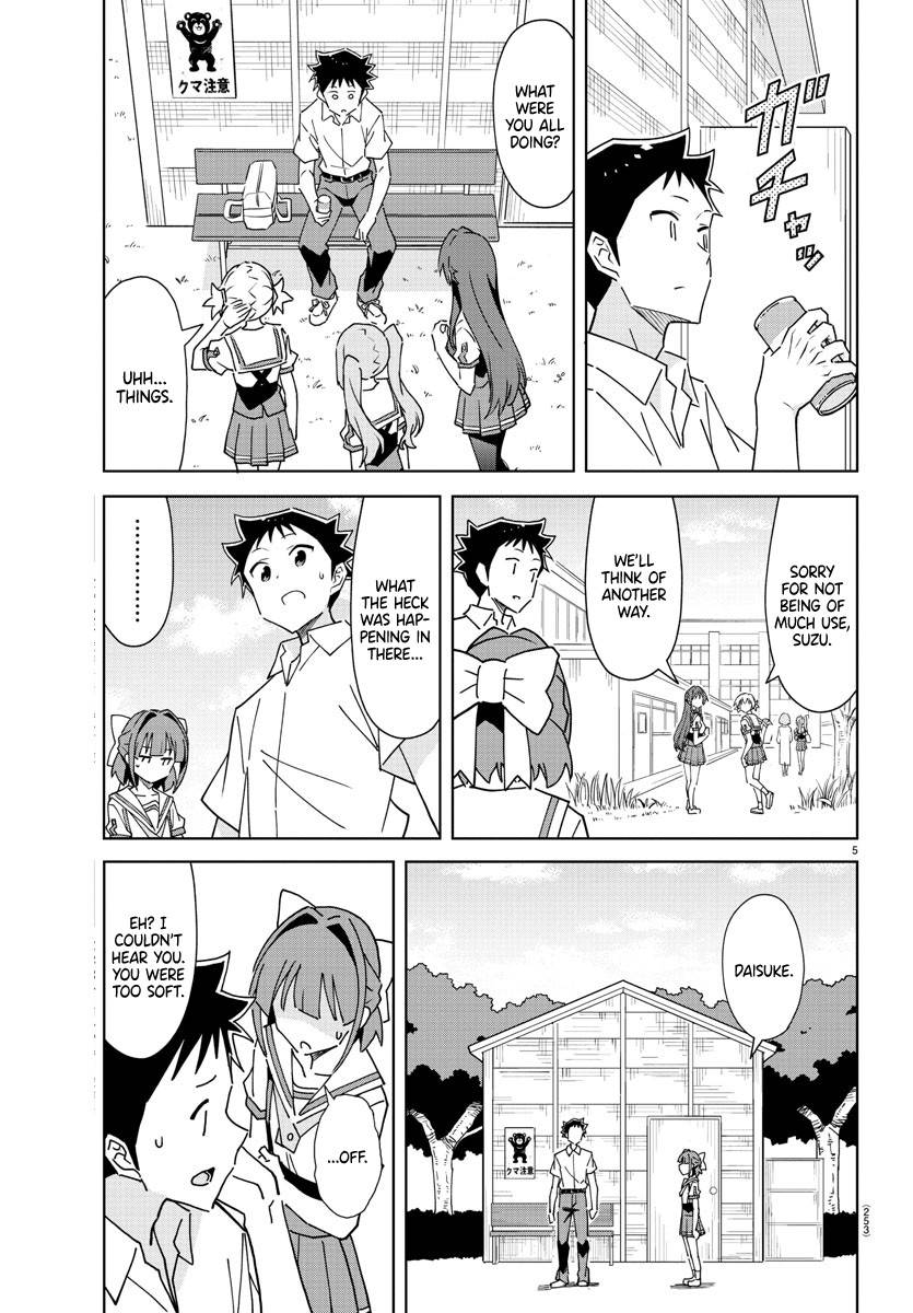 Page 6 of Chapter 291