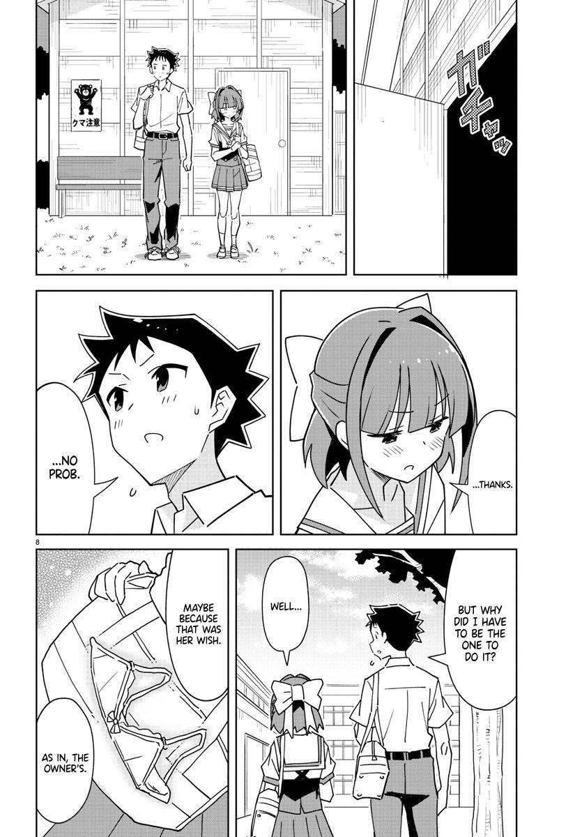 Page 9 of Chapter 291