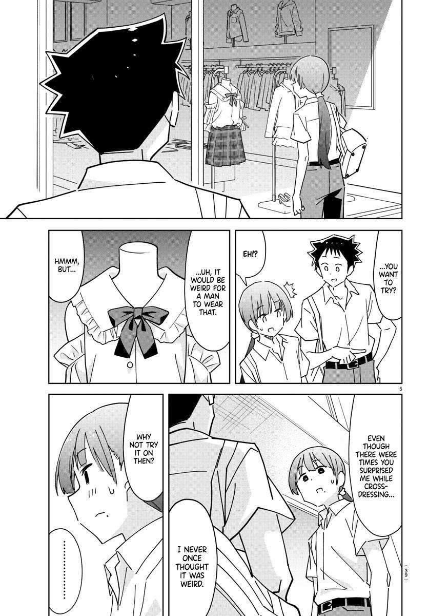 Page 5 of Chapter 292