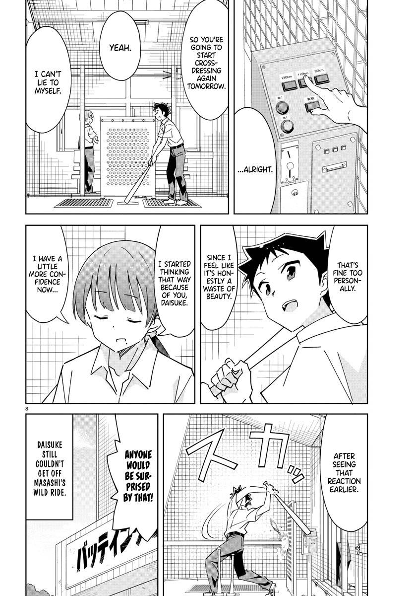 Page 8 of Chapter 292