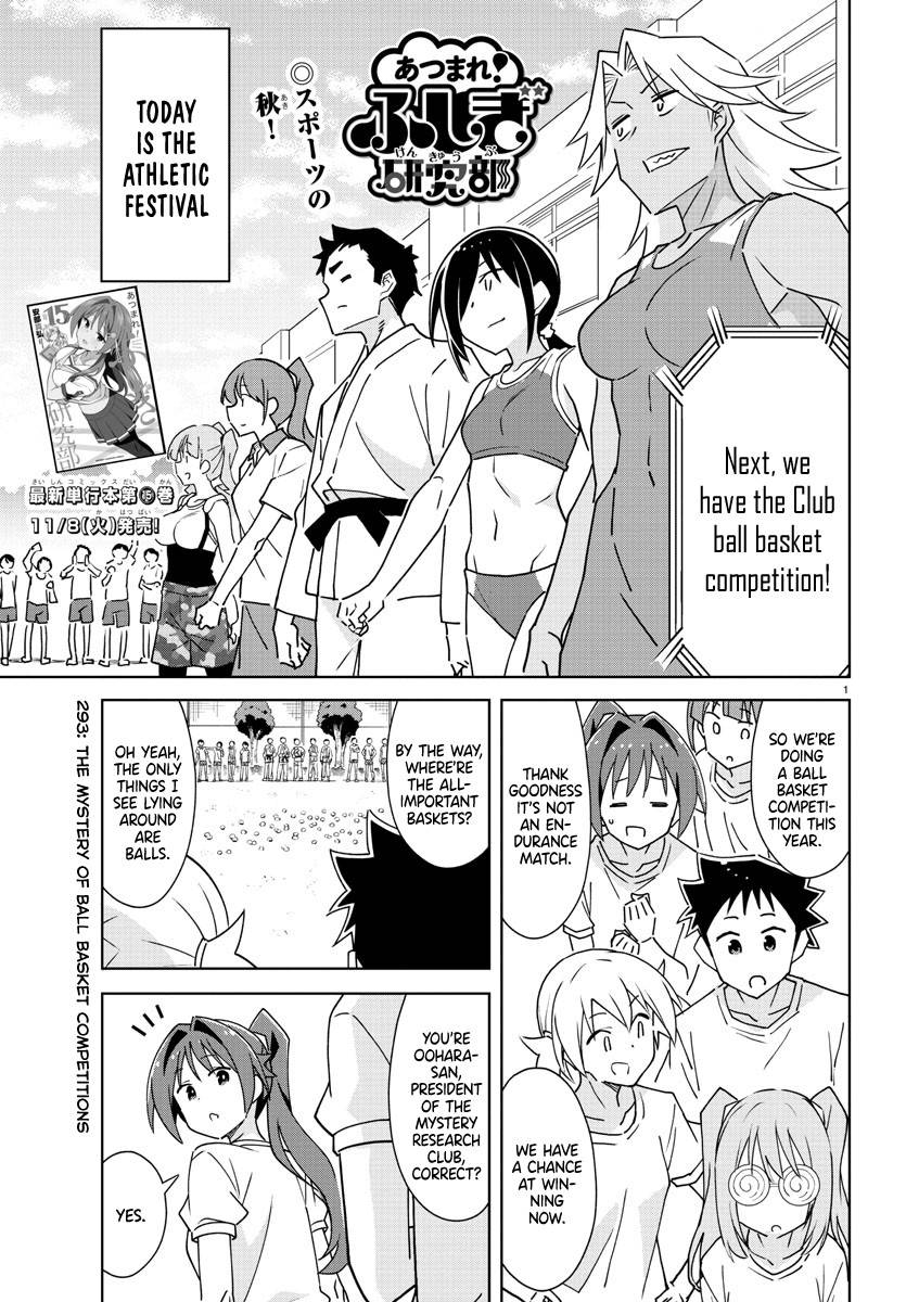 Page 1 of Chapter 293