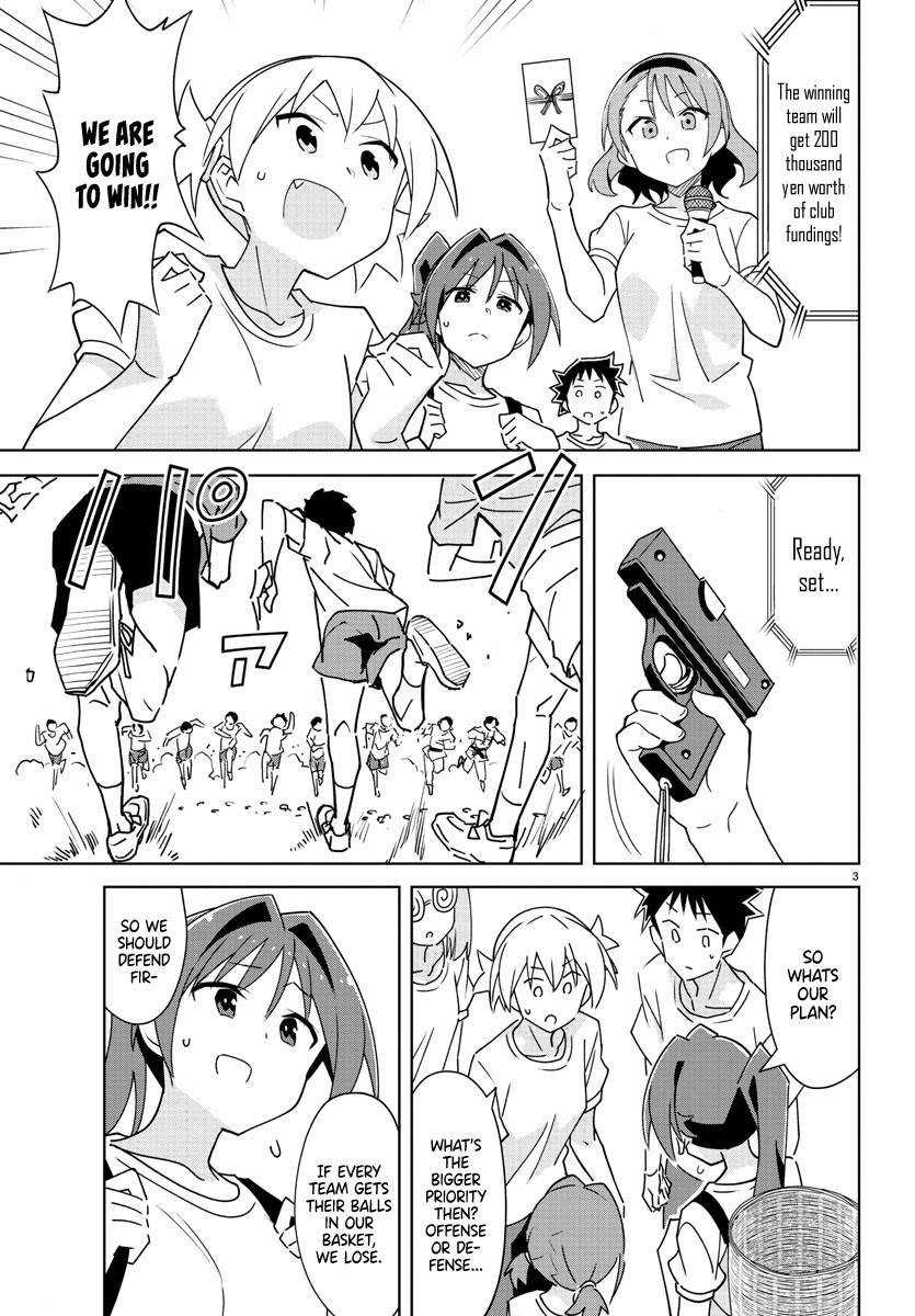 Page 3 of Chapter 293