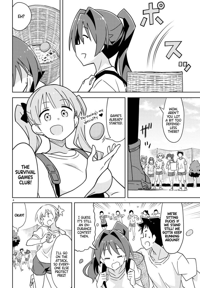 Page 4 of Chapter 293