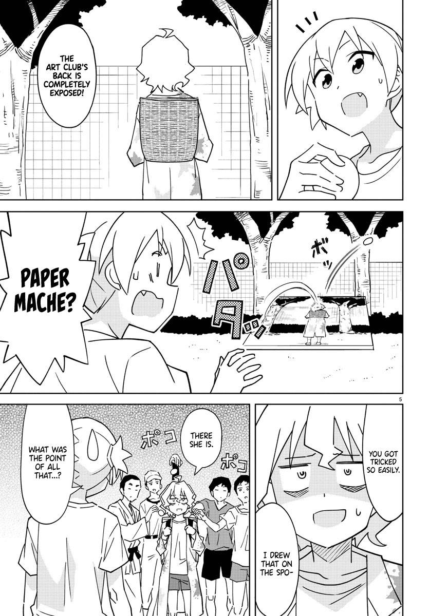 Page 5 of Chapter 293