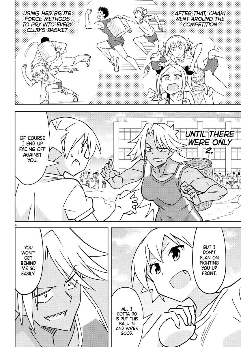 Page 6 of Chapter 293