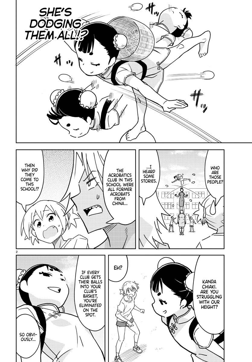 Page 2 of Chapter 294