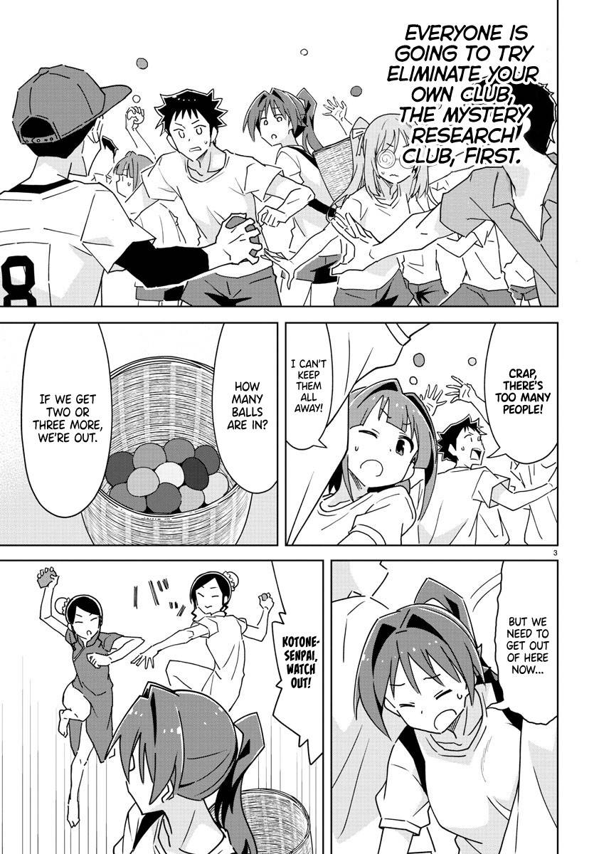 Page 3 of Chapter 294