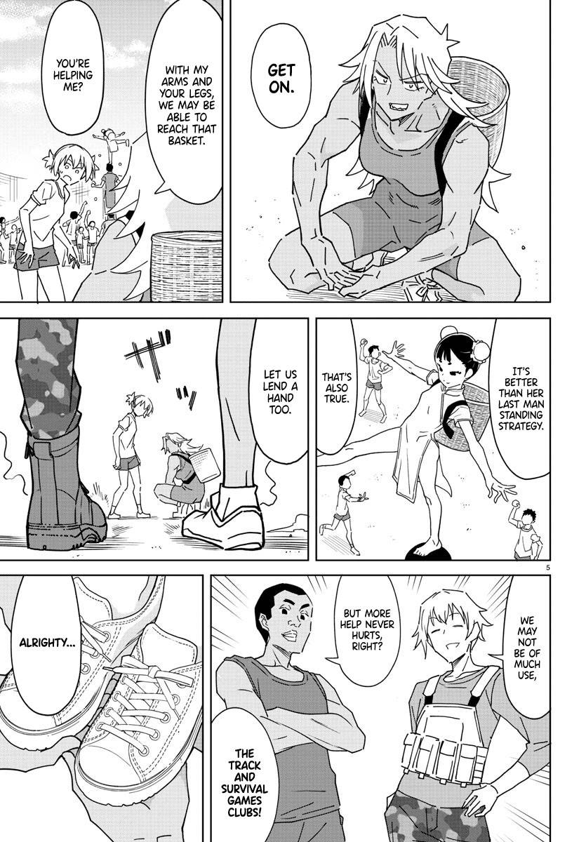 Page 5 of Chapter 294