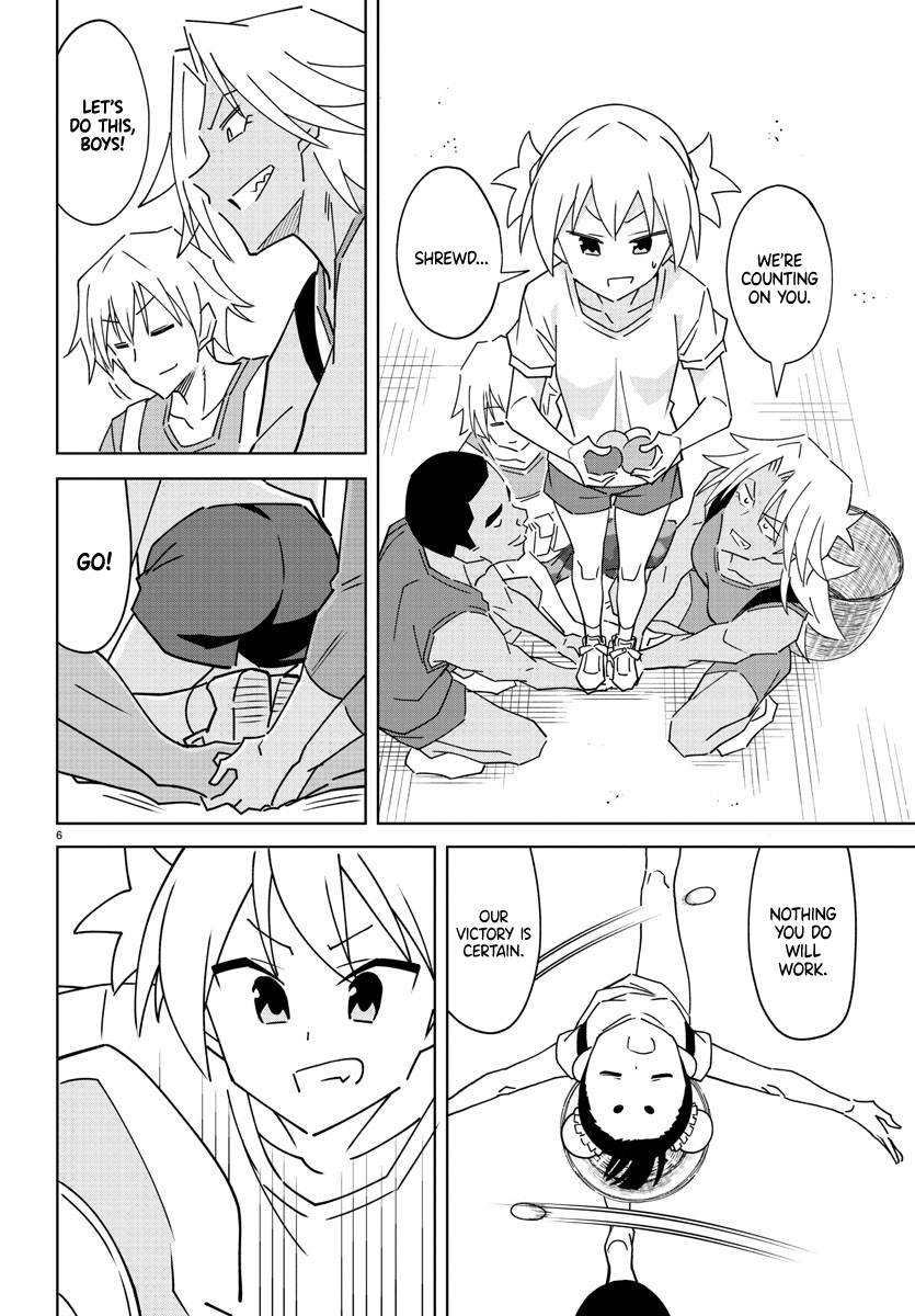 Page 6 of Chapter 294