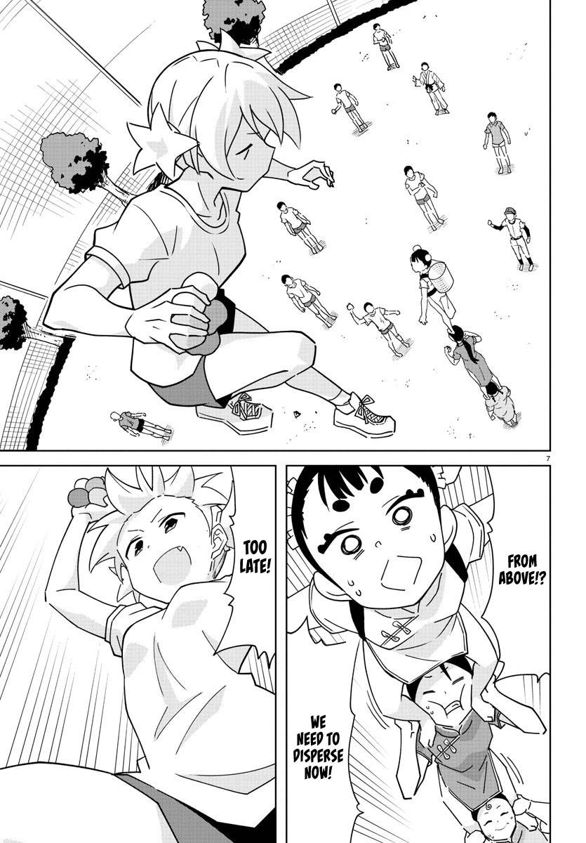 Page 7 of Chapter 294