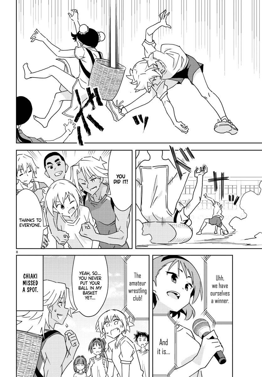 Page 8 of Chapter 294