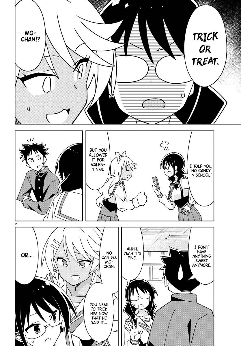 Page 2 of Chapter 295