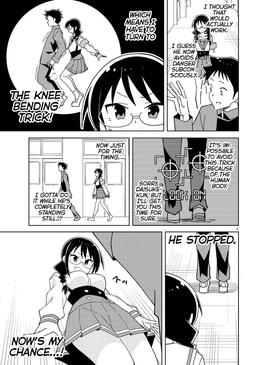 Page 5 of Chapter 295