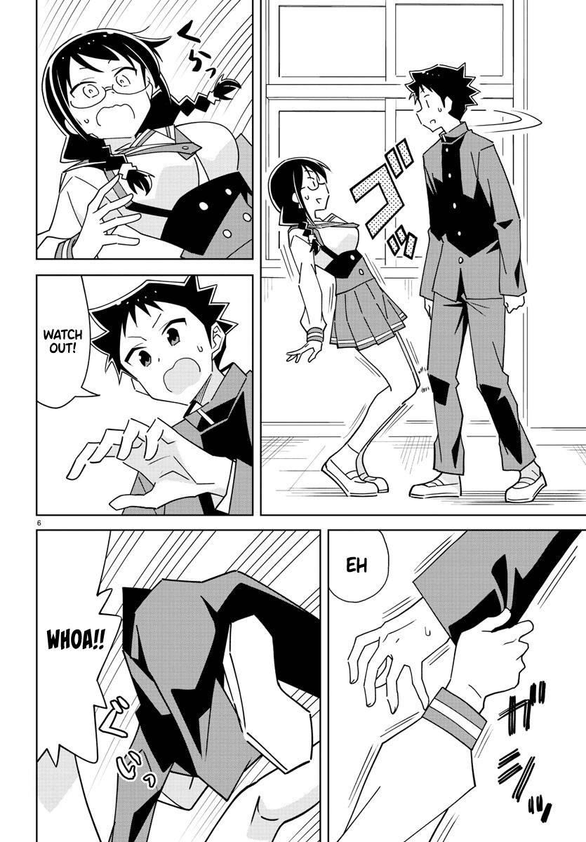 Page 6 of Chapter 295