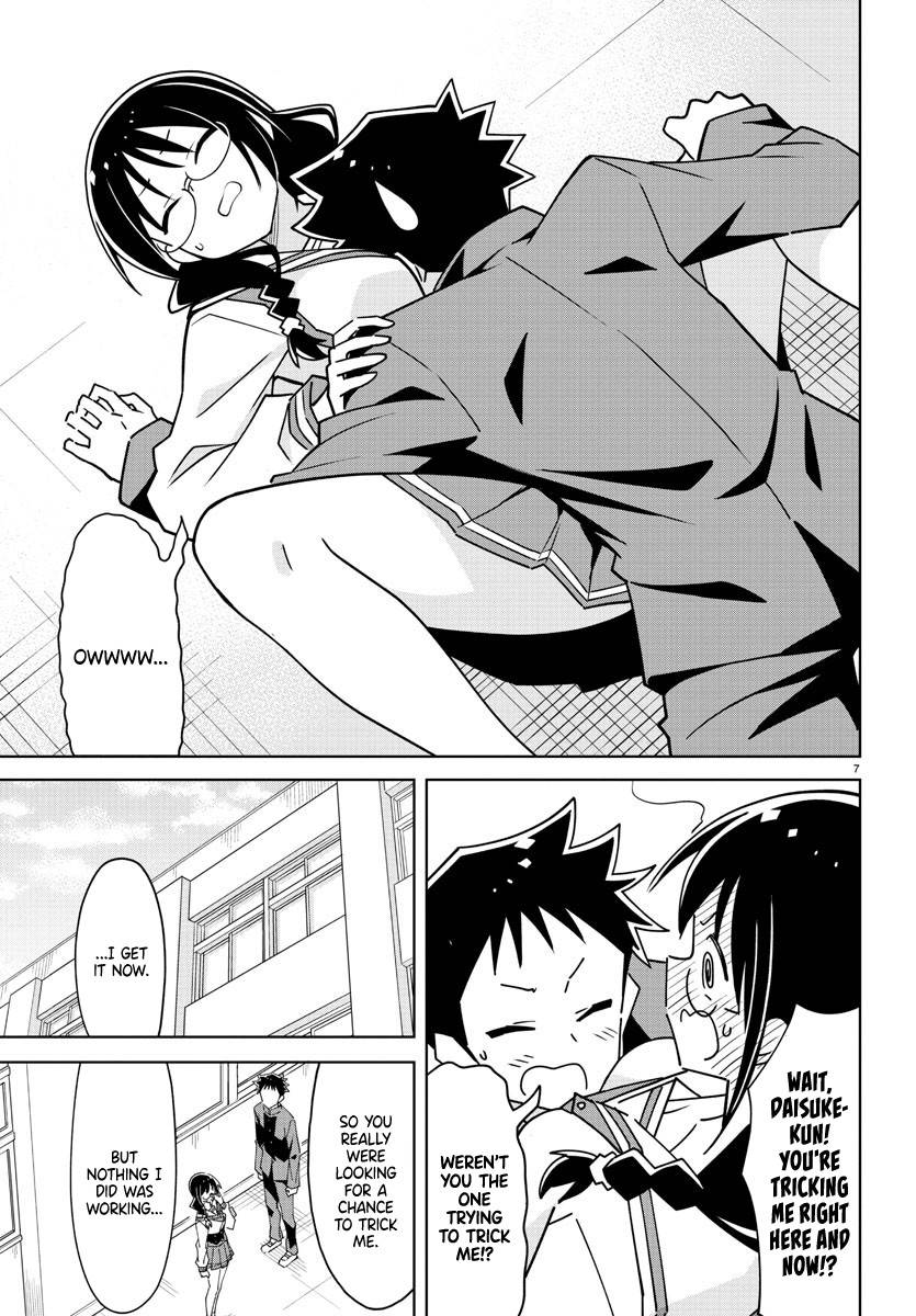 Page 7 of Chapter 295
