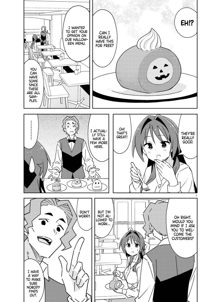 Page 1 of Chapter 296