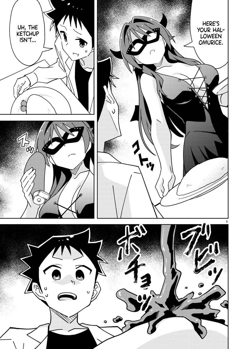 Page 5 of Chapter 296