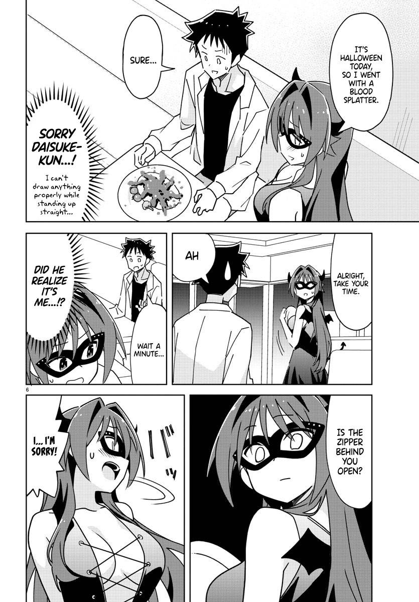 Page 6 of Chapter 296