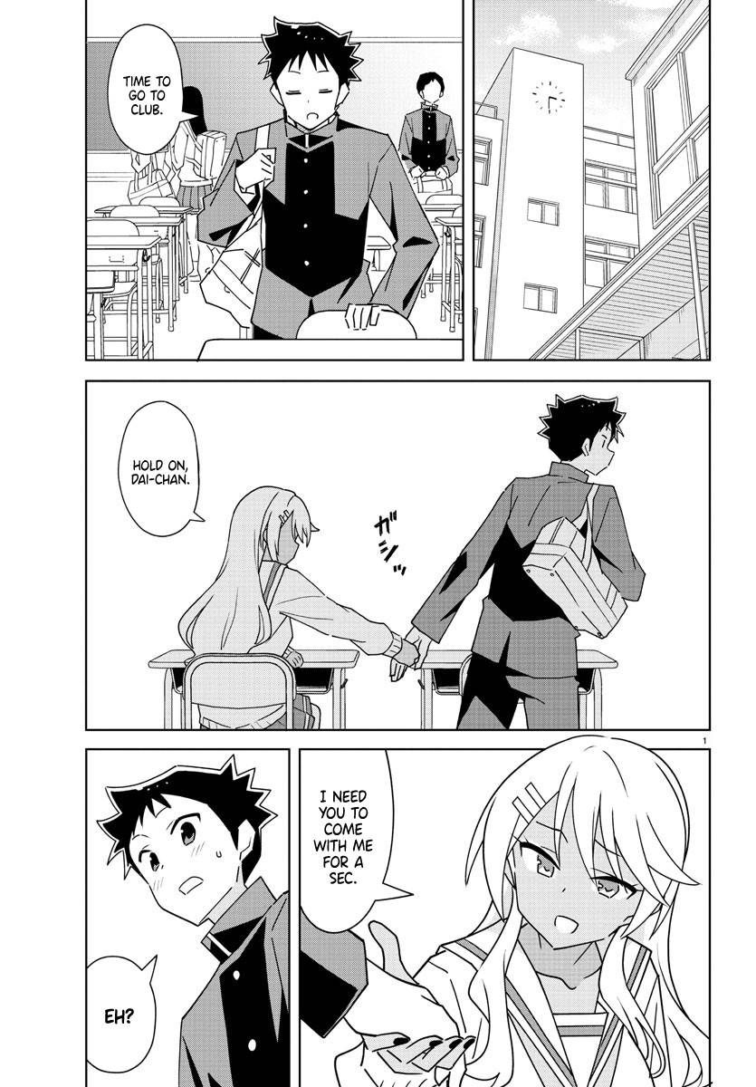 Page 1 of Chapter 297