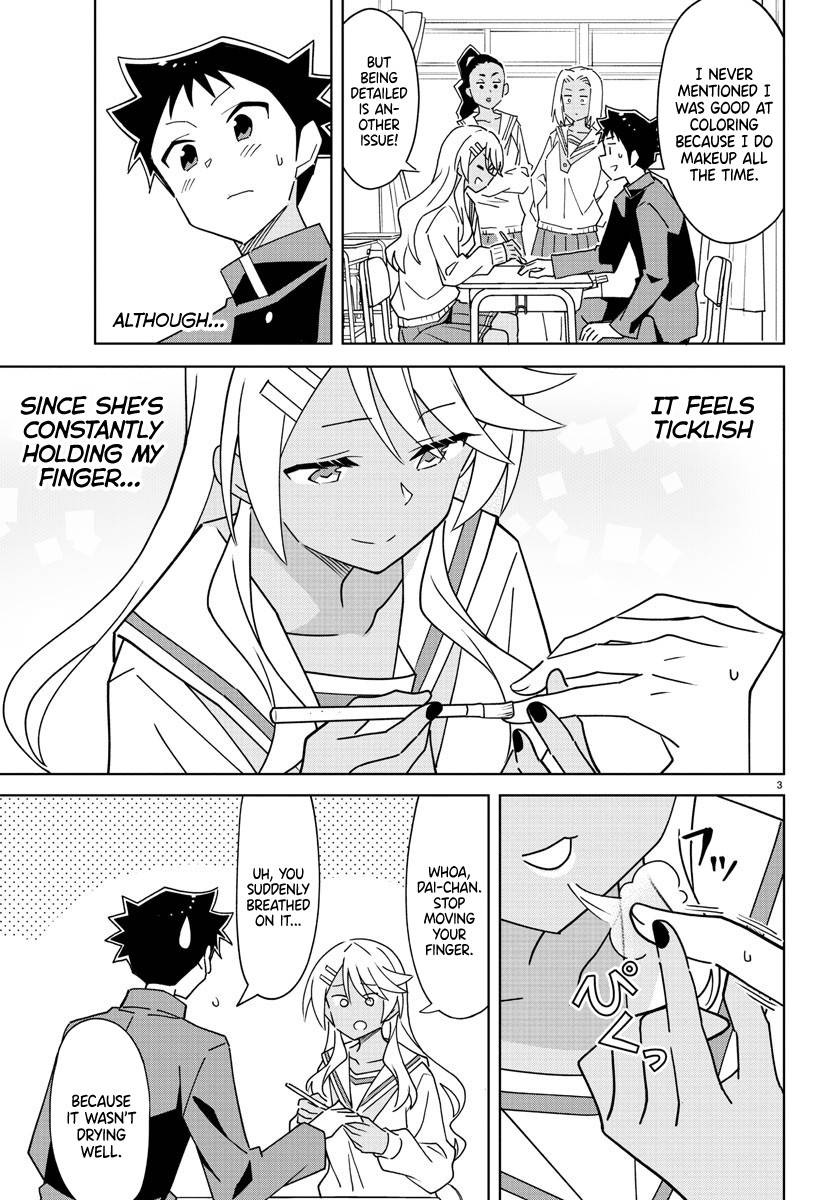 Page 3 of Chapter 297