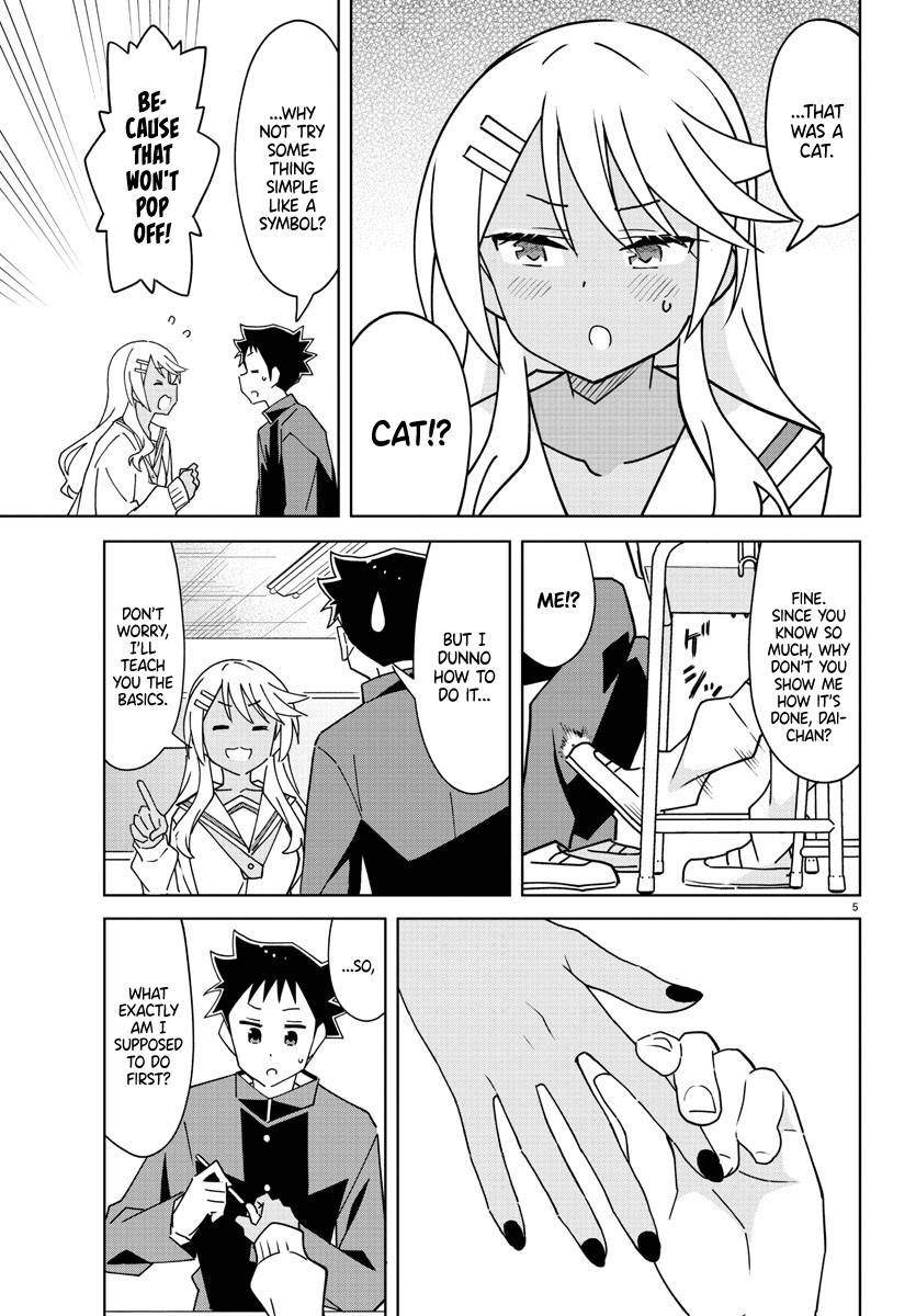 Page 5 of Chapter 297