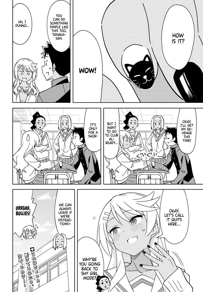 Page 8 of Chapter 297