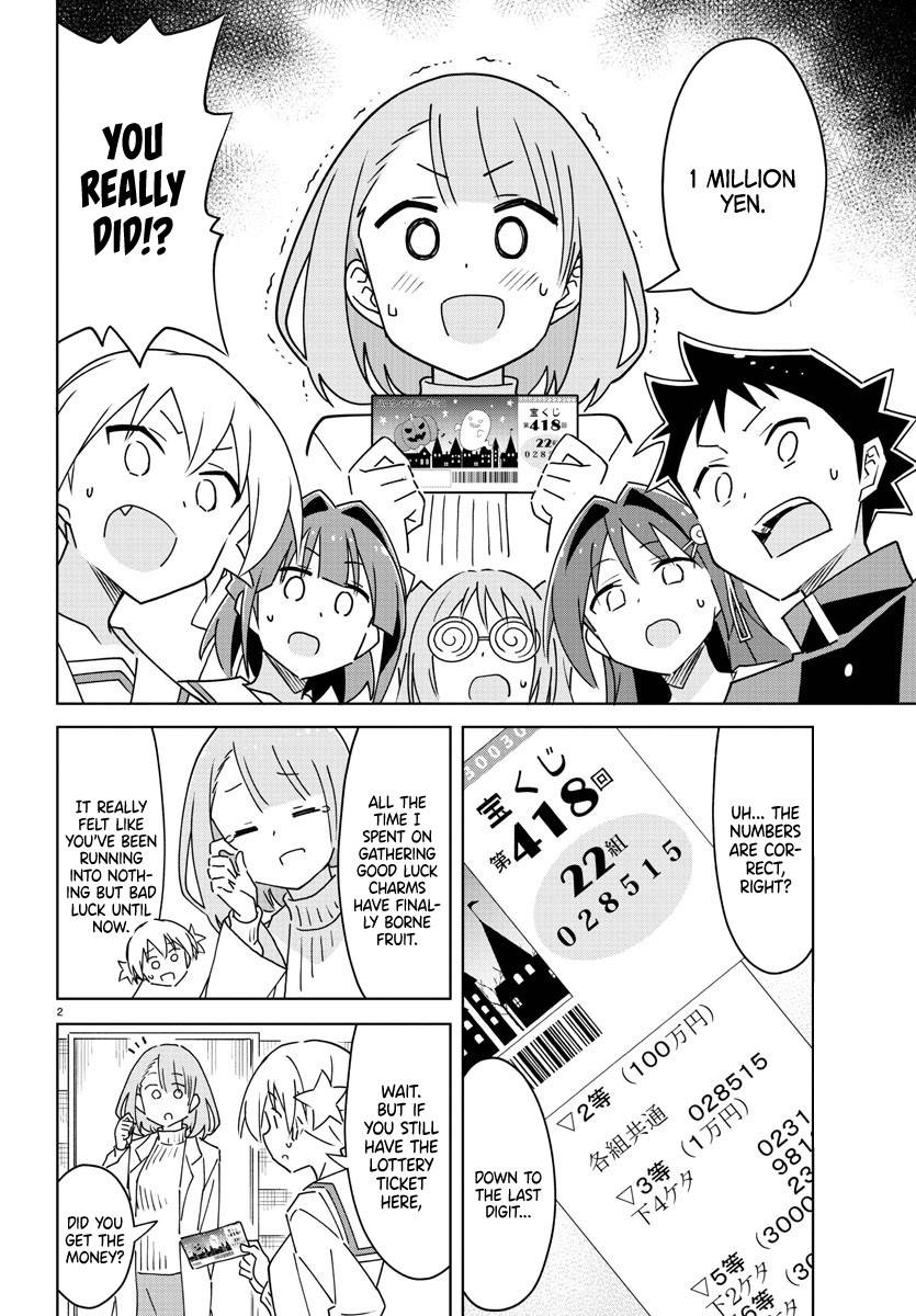 Page 3 of Chapter 298