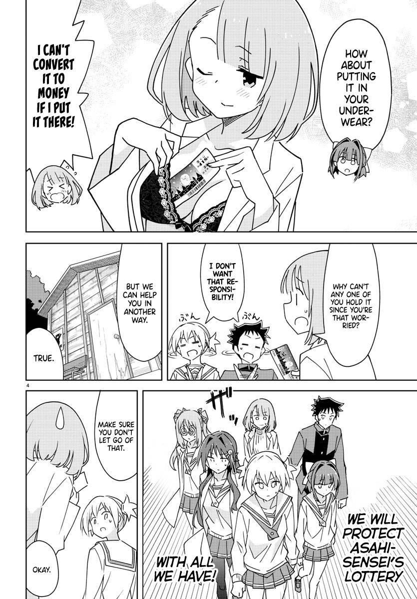 Page 5 of Chapter 298