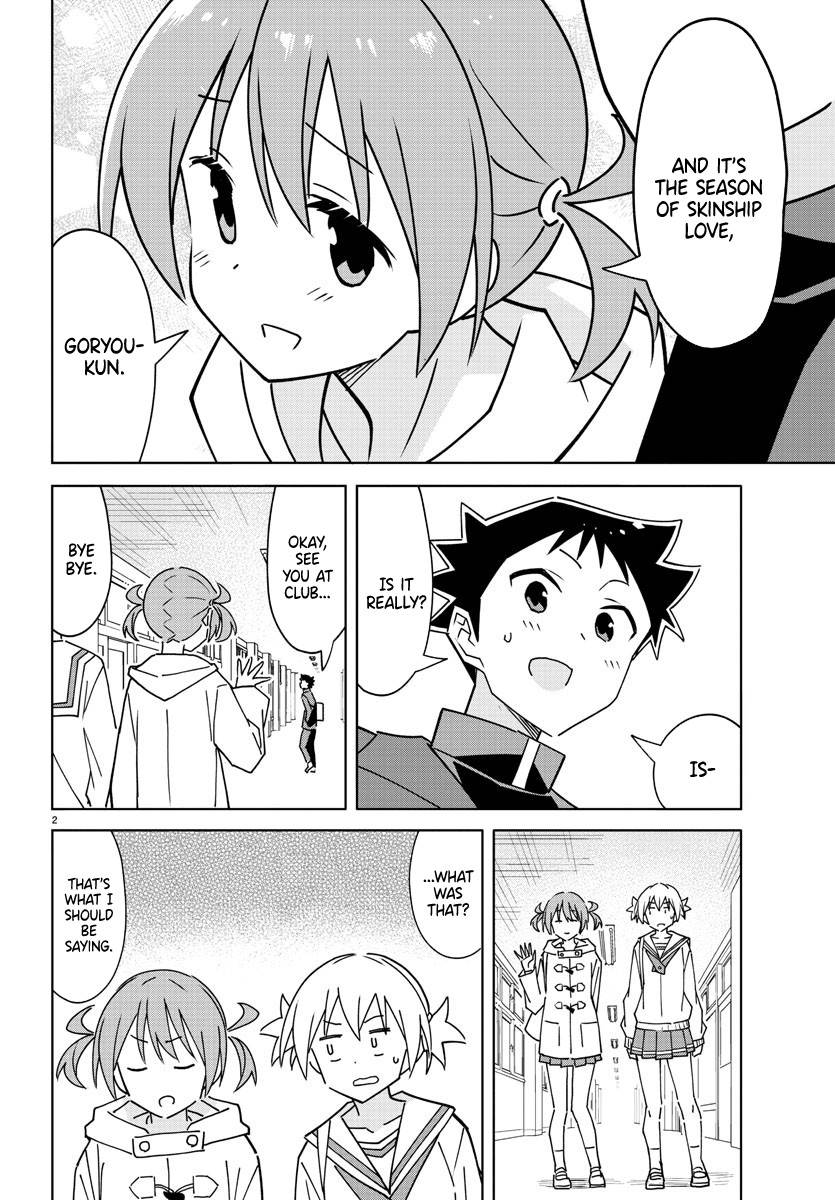 Page 2 of Chapter 299