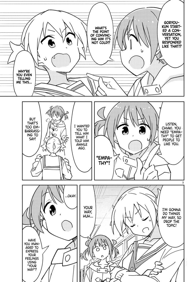 Page 3 of Chapter 299