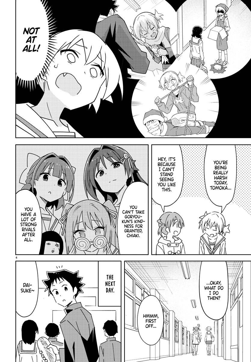 Page 4 of Chapter 299
