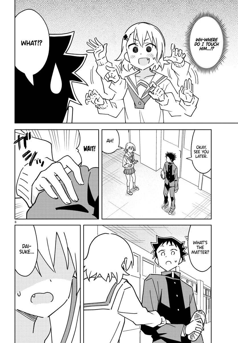 Page 6 of Chapter 299