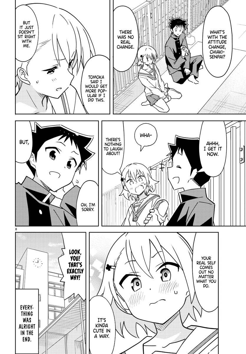 Page 8 of Chapter 299