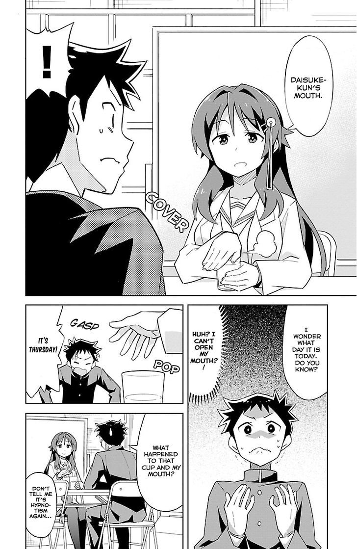 Page 3 of Chapter 3