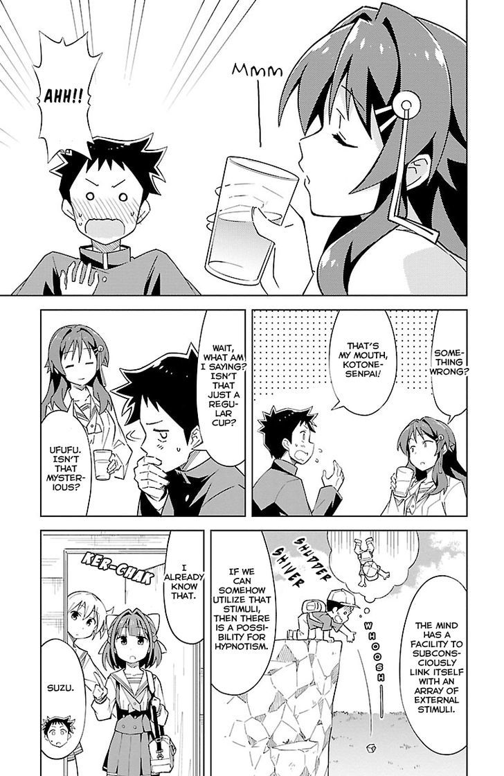 Page 4 of Chapter 3