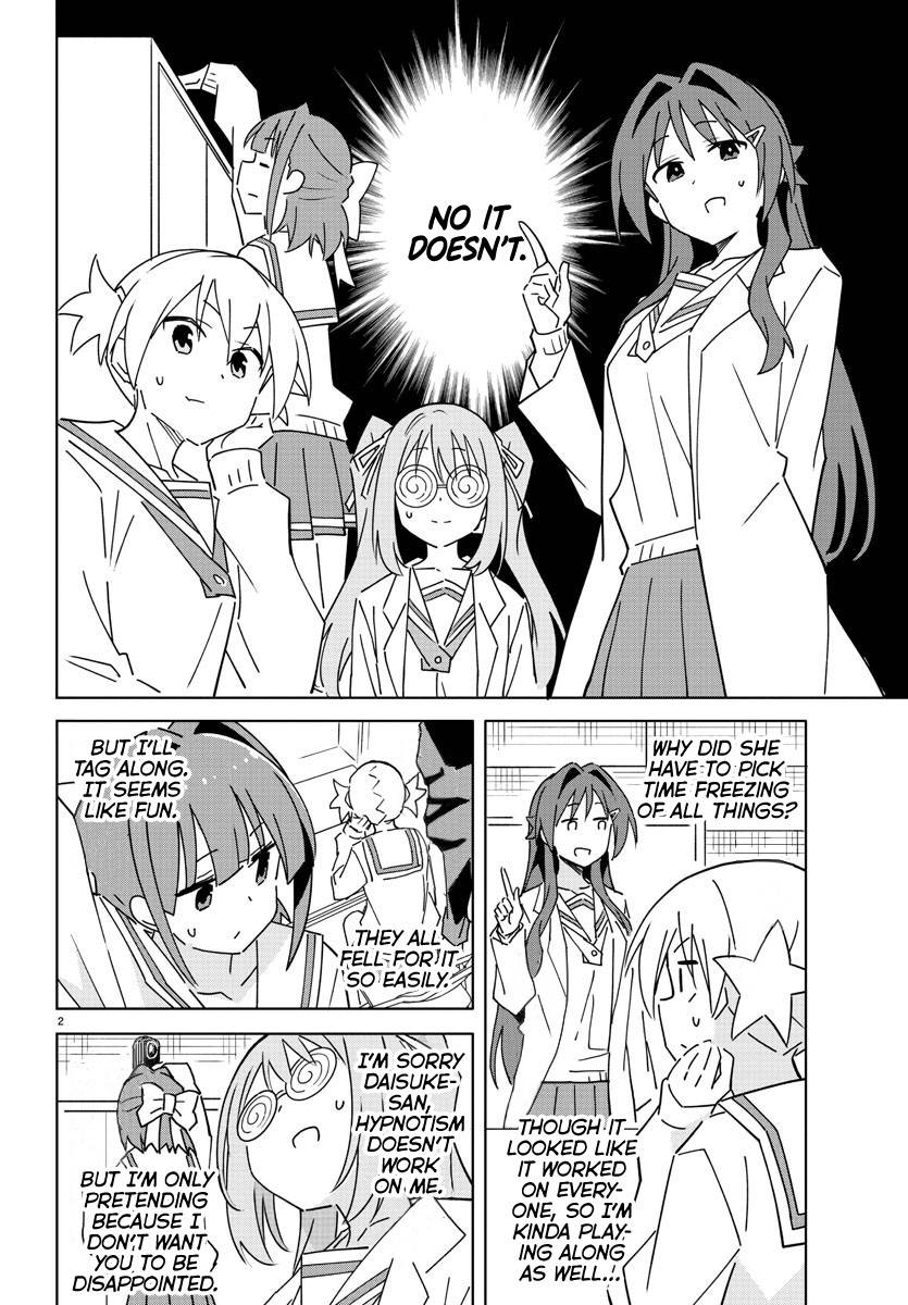 Page 5 of Chapter 300