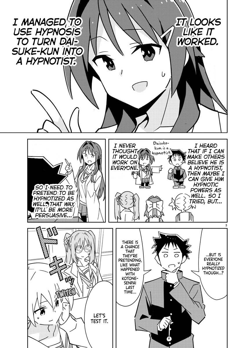 Page 6 of Chapter 300
