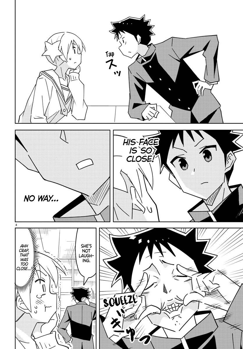 Page 7 of Chapter 300