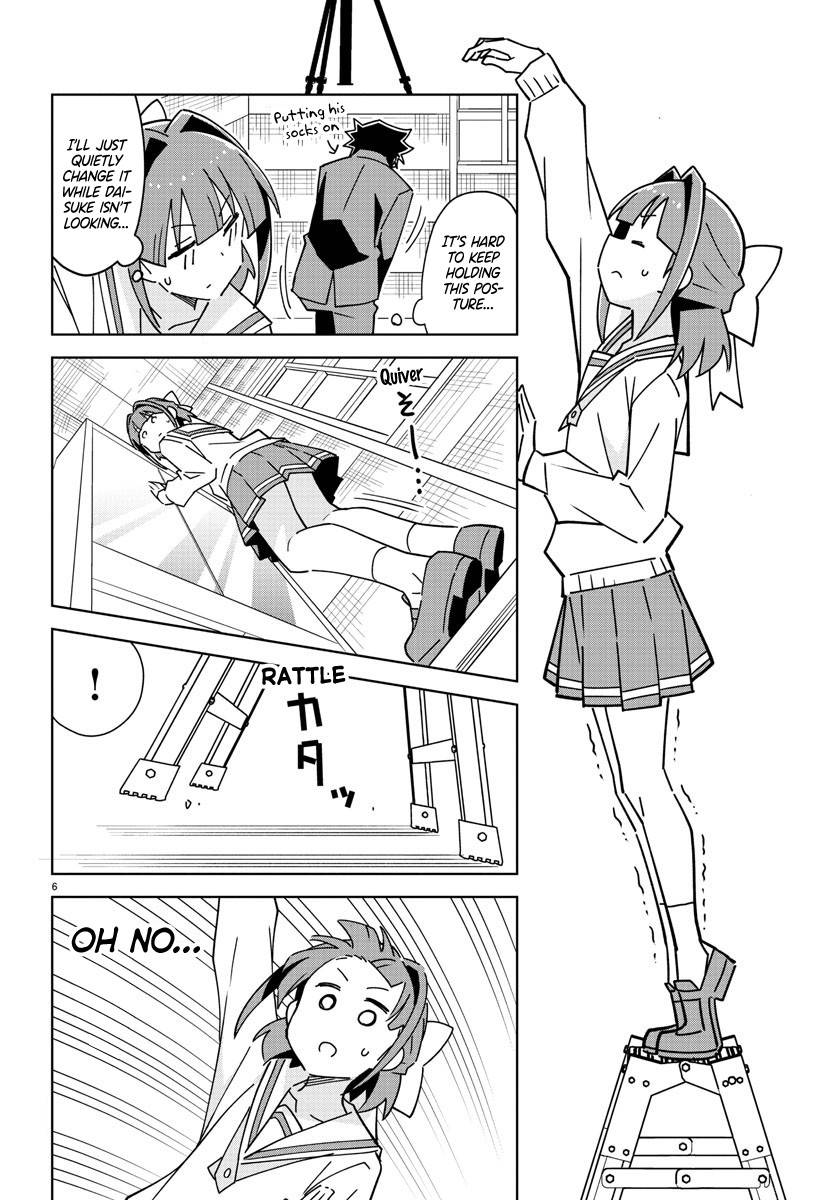 Page 9 of Chapter 300