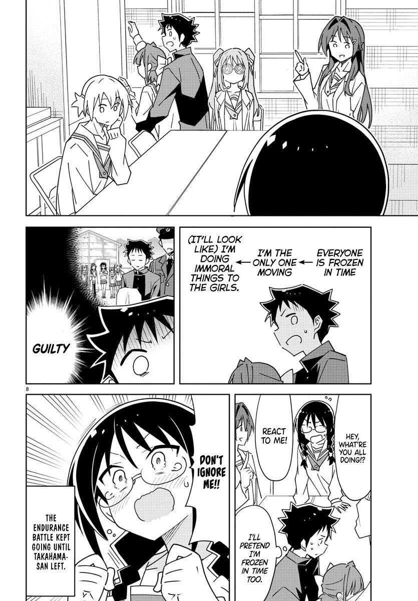 Page 11 of Chapter 300