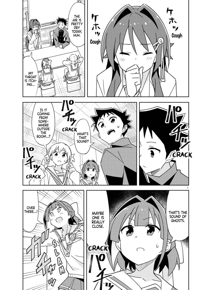 Page 2 of Chapter 301