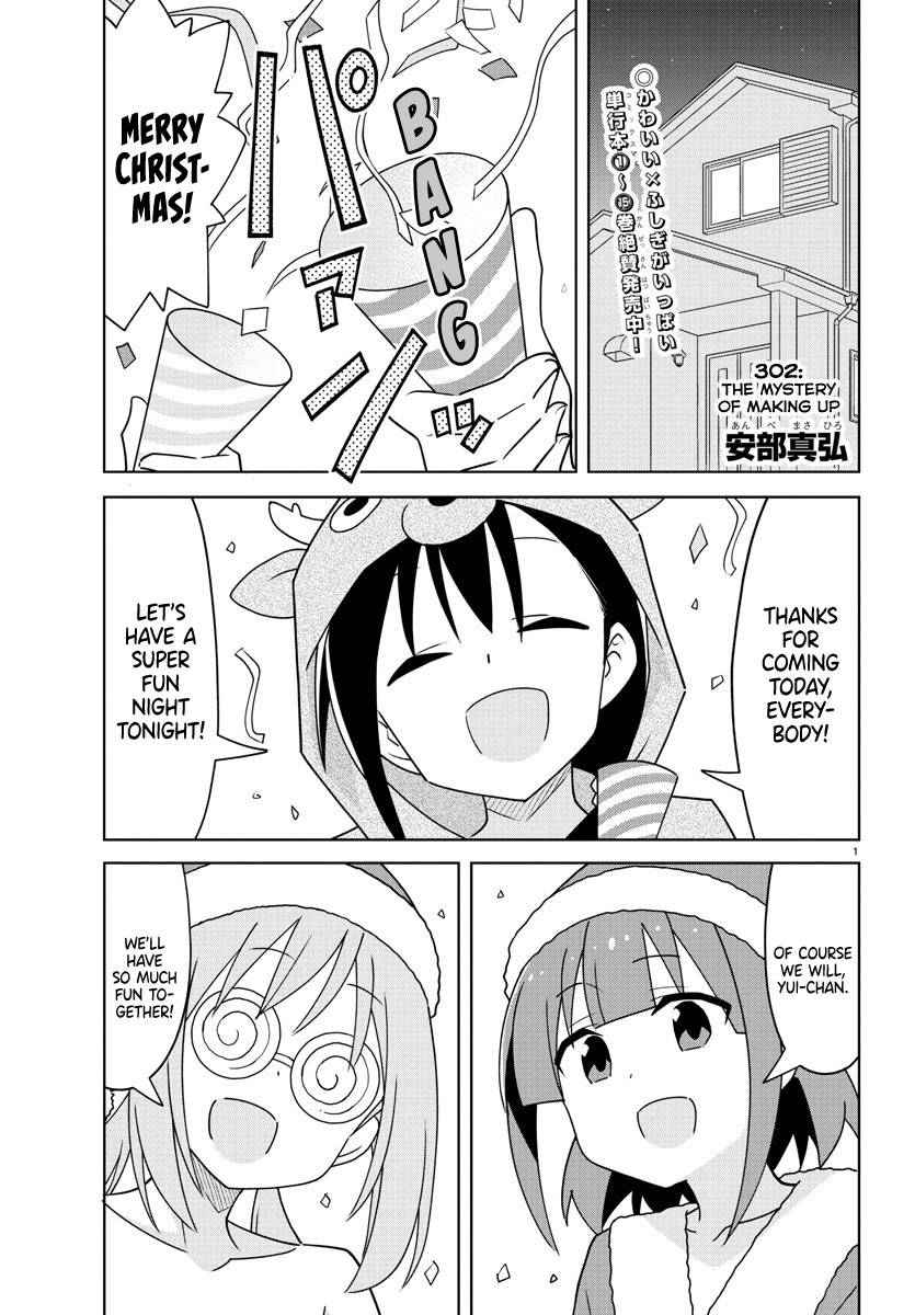 Page 1 of Chapter 302