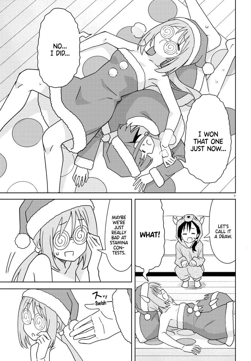 Page 7 of Chapter 302