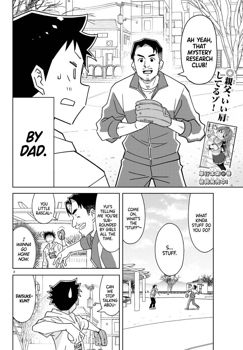Page 2 of Chapter 304