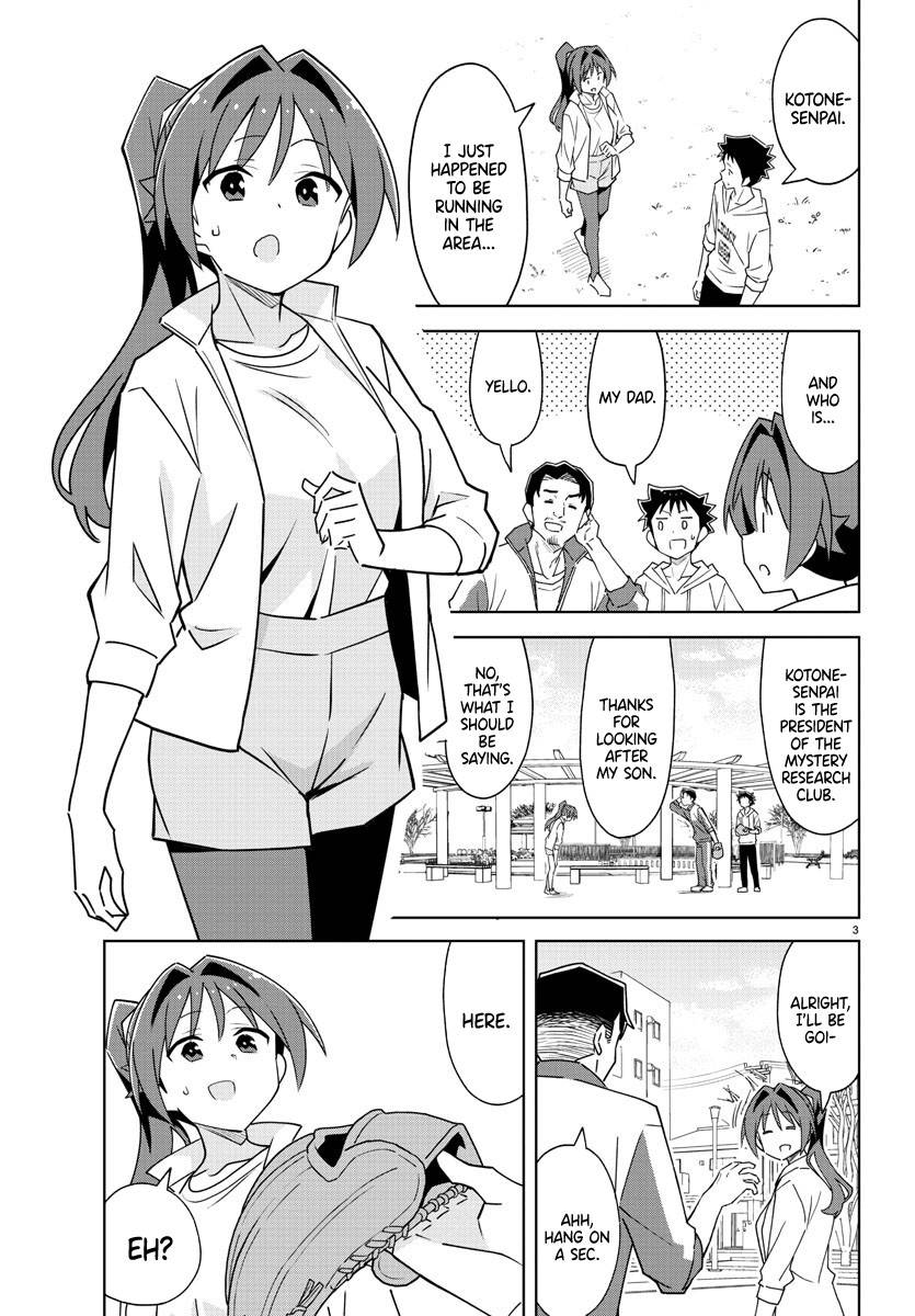 Page 3 of Chapter 304