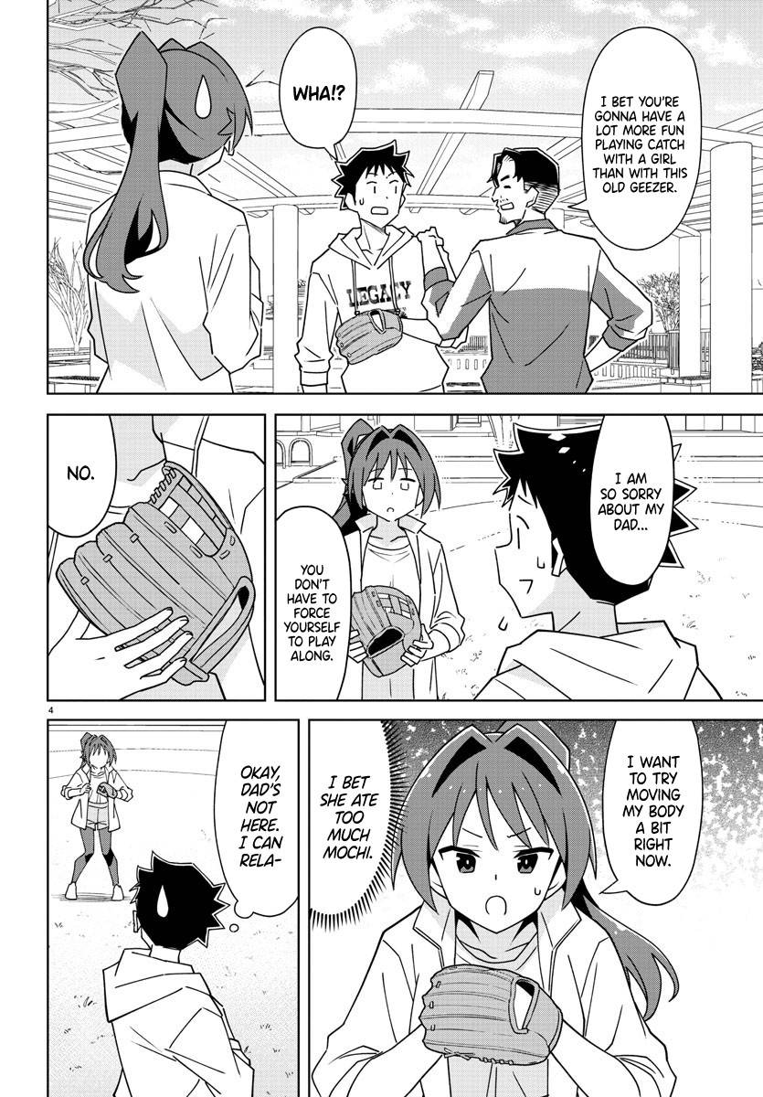 Page 4 of Chapter 304