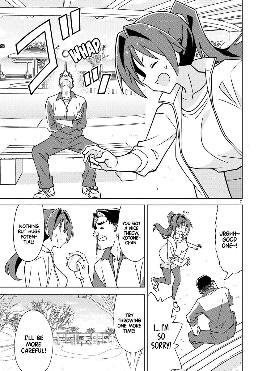 Page 7 of Chapter 304
