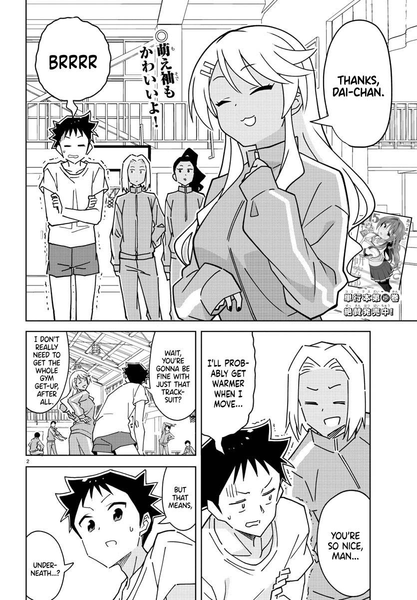 Page 2 of Chapter 305