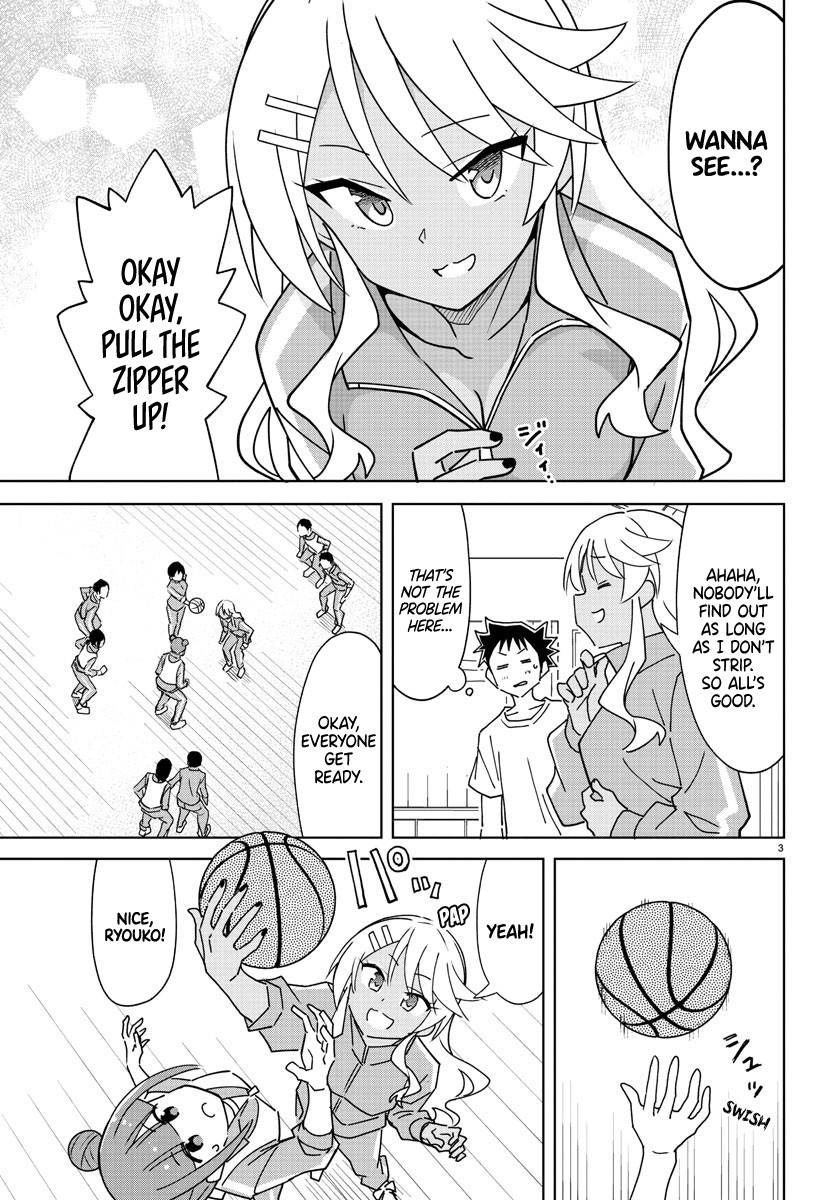 Page 3 of Chapter 305
